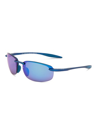 首图 - 点击放大 - MAUI JIM - Injected Nylon Rectangular Sunglasses