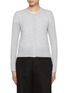 首图 - 点击放大 - GUEST IN RESIDENCE - Jane Button Up Cashmere Cardigan