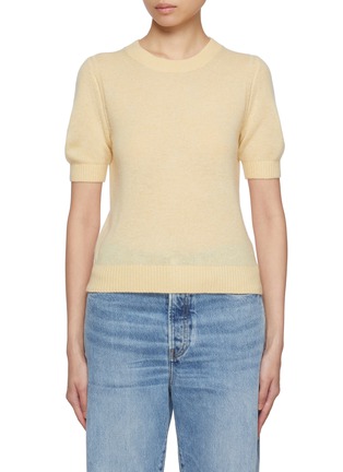 首图 - 点击放大 - GUEST IN RESIDENCE - Cashmere Sweater T-Shirt