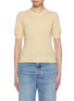 首图 - 点击放大 - GUEST IN RESIDENCE - Cashmere Sweater T-Shirt