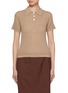 首图 - 点击放大 - GUEST IN RESIDENCE - Shrunken Cashmere Polo Shirt