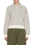 首图 - 点击放大 - JW ANDERSON - POLO 领条纹卫衣