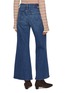 背面 - 点击放大 - MOTHER - The Lil Tomcat Dark Wash Jeans