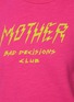  - MOTHER - The Lil Sinful Cotton T-Shirt
