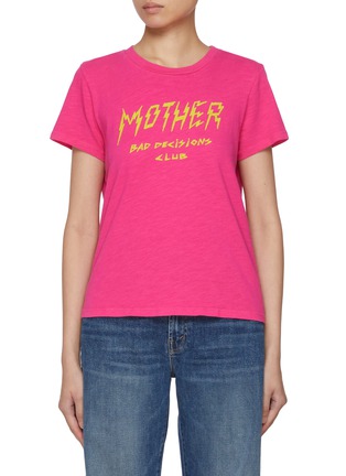 首图 - 点击放大 - MOTHER - The Lil Sinful Cotton T-Shirt