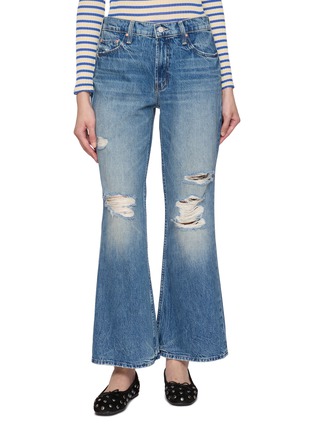 首图 - 点击放大 - MOTHER - The Bookie Flood Distressed Denim Jeans