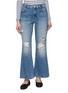 首图 - 点击放大 - MOTHER - The Bookie Flood Distressed Denim Jeans