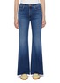 首图 - 点击放大 - MOTHER - Lil' Doozy Frayed Hem Flared Jeans
