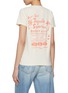 背面 - 点击放大 - MOTHER - The Boxy Goodie Goodie Crewneck T-Shirt