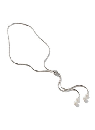 细节 - 点击放大 - JOHN HARDY - Classic Chain Pearl Lariat Necklace