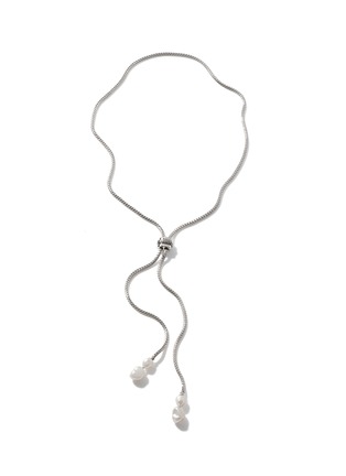首图 - 点击放大 - JOHN HARDY - Classic Chain Pearl Lariat Necklace