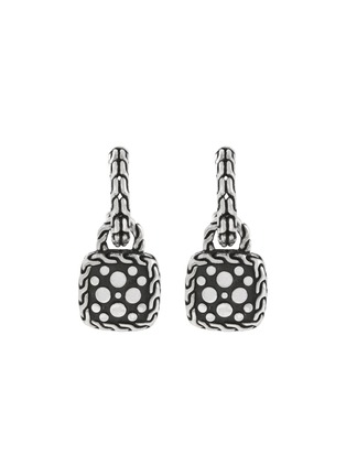 首图 - 点击放大 - JOHN HARDY - Dot Square Sterling Silver Drop Earrings
