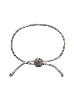 细节 - 点击放大 - JOHN HARDY - JH Essentials Sterling Silver Pull Through Bracelet — Size M-L