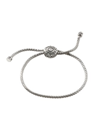 首图 - 点击放大 - JOHN HARDY - JH Essentials Sterling Silver Pull Through Bracelet — Size M-L