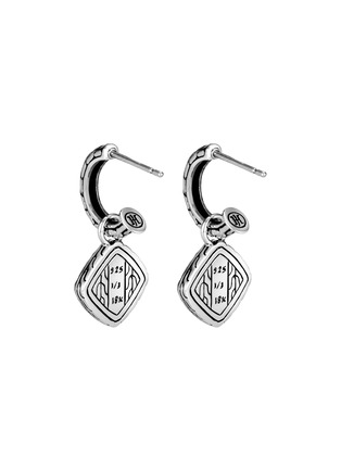 细节 - 点击放大 - JOHN HARDY - JH Essentials Hammered 18K Gold Sterling Silver Drop Earrings