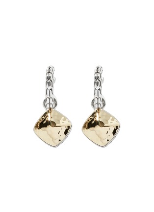 首图 - 点击放大 - JOHN HARDY - JH Essentials Hammered 18K Gold Sterling Silver Drop Earrings