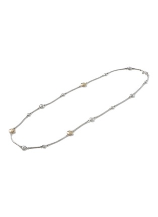 细节 - 点击放大 - JOHN HARDY - Dot Hammered Gold Sterling Silver Necklace — Size 36