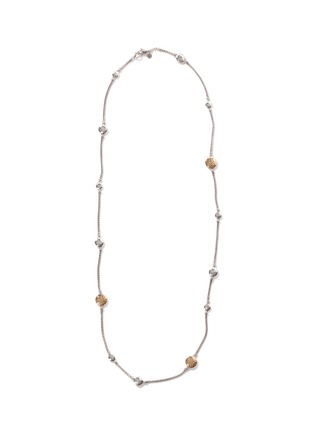 首图 - 点击放大 - JOHN HARDY - Dot Hammered Gold Sterling Silver Necklace — Size 36