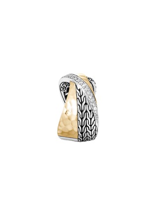 细节 - 点击放大 - JOHN HARDY - JH Essentials Diamond 18K Gold Sterling Silver Hammered Ring — Size 6
