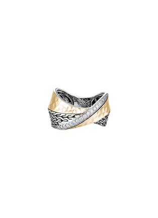 首图 - 点击放大 - JOHN HARDY - JH Essentials Diamond 18K Gold Sterling Silver Hammered Ring — Size 6