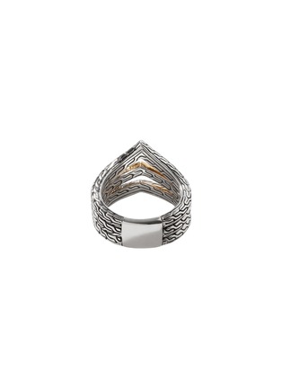 细节 - 点击放大 - JOHN HARDY - Classic Chain 18K Gold Sterling Silver Sapphire Spinel Ring — Size 6
