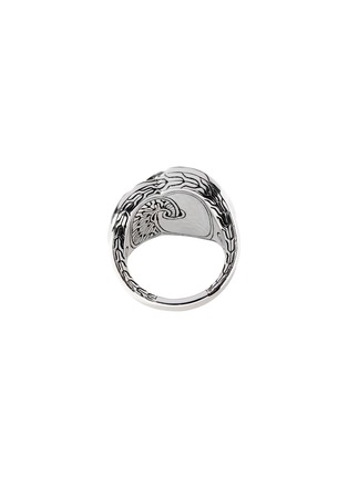 细节 - 点击放大 - JOHN HARDY - JH Essentials Sapphire Spinel Sterling Silver Ring — Size 7