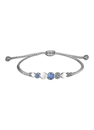 首图 - 点击放大 - JOHN HARDY - Dot Hammered Sterling Silver Sapphire Chain Pull Bracelet — Size M-L
