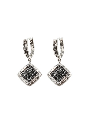 首图 - 点击放大 - JOHN HARDY - JH Essentials Sapphire Spinel Drop Earrings