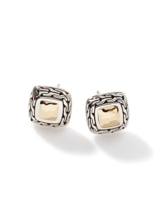 细节 - 点击放大 - JOHN HARDY - JH Essentials Hammered 18K Gold Sterling Silver Stud Earrings