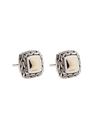 首图 - 点击放大 - JOHN HARDY - JH Essentials Hammered 18K Gold Sterling Silver Stud Earrings