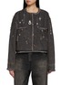 首图 - 点击放大 - R13 - Chain Embellished Cropped Dark Wash Denim Chore Jacket