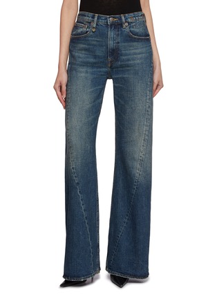 首图 - 点击放大 - R13 - Twisted Seam Flared Dark Wash Jeans