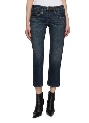 首图 - 点击放大 - R13 - Boy Low Rise Dark Wash Jeans