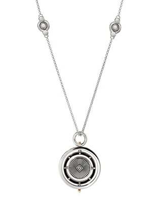 细节 - 点击放大 - JOHN HARDY - Moon Door 18K Gold Sterling Silver Sapphire Mother Of Pearl Pendant Necklace — Size 26-28