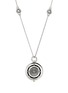 细节 - 点击放大 - JOHN HARDY - Moon Door 18K Gold Sterling Silver Sapphire Mother Of Pearl Pendant Necklace — Size 26-28