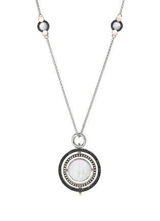 首图 - 点击放大 - JOHN HARDY - Moon Door 18K Gold Sterling Silver Sapphire Mother Of Pearl Pendant Necklace — Size 26-28