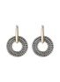 首图 - 点击放大 - JOHN HARDY - Rata 14K Gold Sterling Silver Drop Earrings