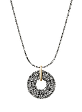 首图 - 点击放大 - JOHN HARDY - Rata 14K Gold Sterling Silver Pendant Necklace — Size 18-20