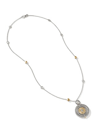 细节 - 点击放大 - JOHN HARDY - Moon Door Diamond Topaz Sapphire Garnet Ruby 18K Gold Sterling Silver Pendant Necklace — Size 28-30