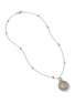 细节 - 点击放大 - JOHN HARDY - Moon Door Diamond Topaz Sapphire Garnet Ruby 18K Gold Sterling Silver Pendant Necklace — Size 28-30