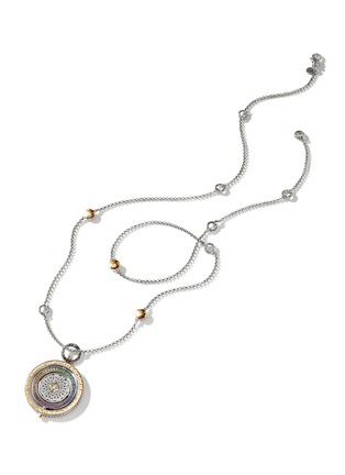 细节 - 点击放大 - JOHN HARDY - Moon Door Diamond Topaz Sapphire Garnet Ruby 18K Gold Sterling Silver Pendant Necklace — Size 28-30