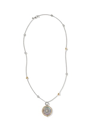首图 - 点击放大 - JOHN HARDY - Moon Door Diamond Topaz Sapphire Garnet Ruby 18K Gold Sterling Silver Pendant Necklace — Size 28-30