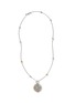 首图 - 点击放大 - JOHN HARDY - Moon Door Diamond Topaz Sapphire Garnet Ruby 18K Gold Sterling Silver Pendant Necklace — Size 28-30