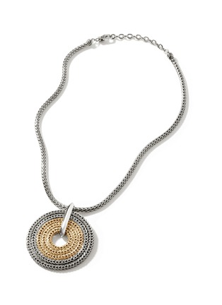 细节 - 点击放大 - JOHN HARDY - Icon Link 18K Gold Silver Pendant Necklace — Size 16-18