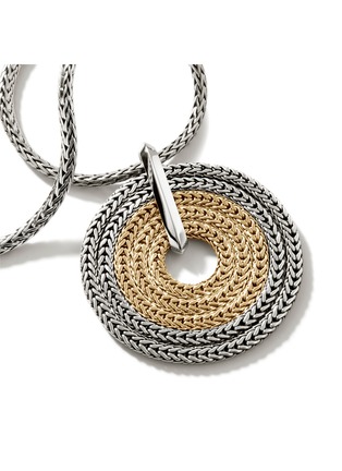 细节 - 点击放大 - JOHN HARDY - Icon Link 18K Gold Silver Pendant Necklace — Size 16-18
