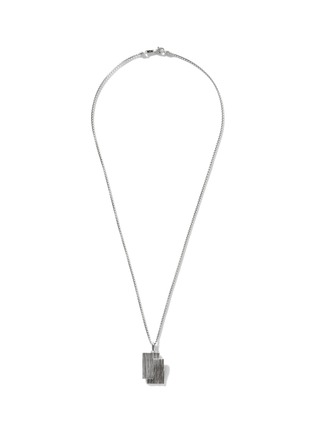 首图 - 点击放大 - JOHN HARDY - Bamboo Sterling Silver Pendant Necklace — Size 22