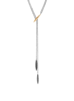 细节 - 点击放大 - JOHN HARDY - Classic Chain 18K Gold Sterling Silver Black Sapphire Spinel Spear Necklace — Size 25