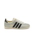 首图 - 点击放大 - ADIDAS - Japan Leather Women's Sneakers