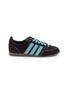 首图 - 点击放大 - ADIDAS - x Wales Bonner Japan Pony Hair Women's Sneakers