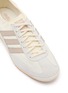 细节 - 点击放大 - ADIDAS - SL 72 OG Low Top Women's Sneakers